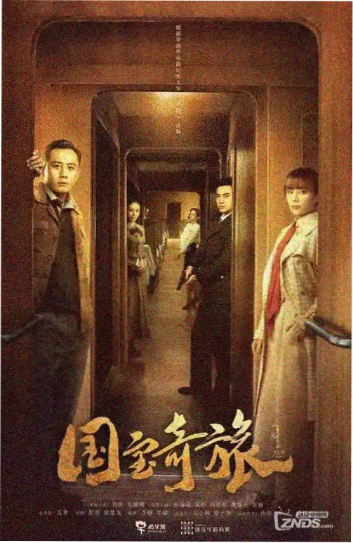 楚汉传奇 第46至70集 剧照