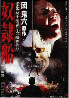 楚汉风云录 封面