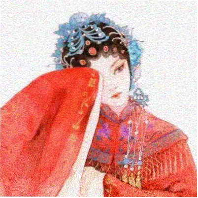 吕雉 角色头像
