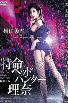 萧何 角色头像